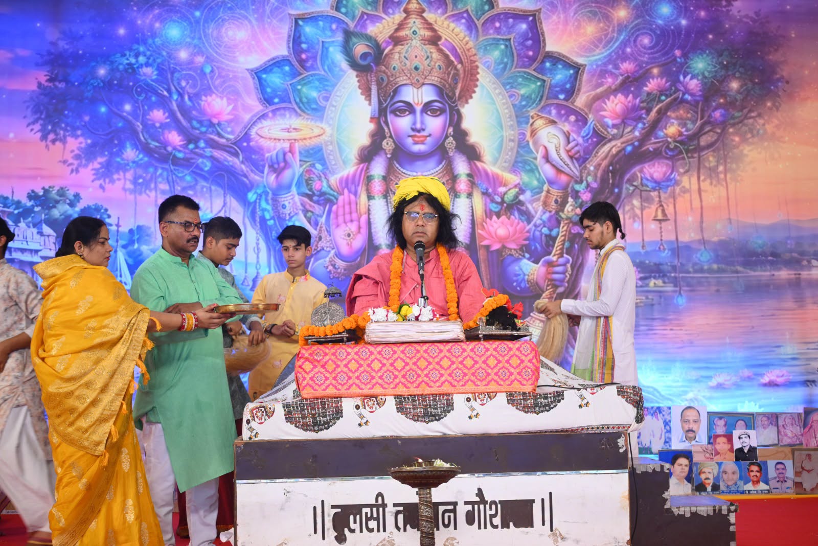 acharya shri kaushik ji maharaj